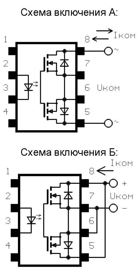 L6015aa схема включения