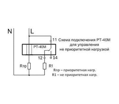 Кд 6 4 ухл4 схема подключения