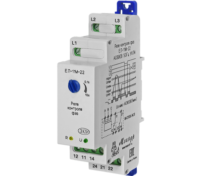 ЕЛ-11М-22 AC500В УХЛ4 МЕАНДР - фото