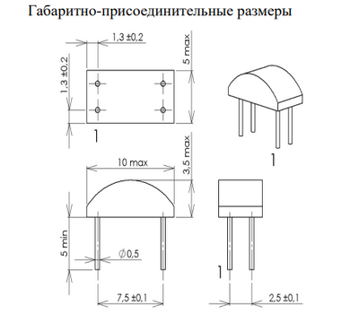 К294ПП1ВП7 СИНТЭК - фото