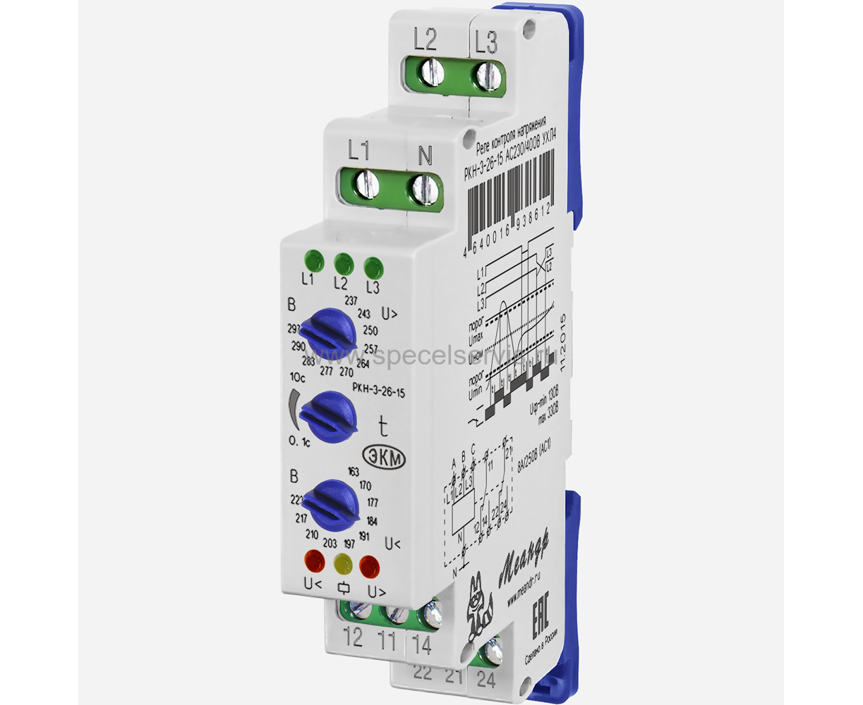 Реле контроля напряжения ркн 1 1 15м. РКН-3-15-15 ac230в/ac400b ухл4. Реле контроля напряжения РКН-3-15-15 ас230. РКН-1-2-15 ac230в ухл4. Реле контроля трехфазного напряжения РКН-3-26-15 ас230в/ac400в ухл2.